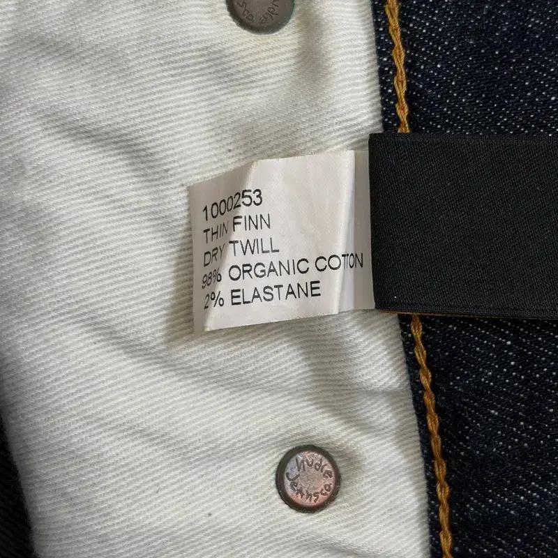 NUDIE JEANS 씬핏 드리아트 윌 데님팬츠 32 7