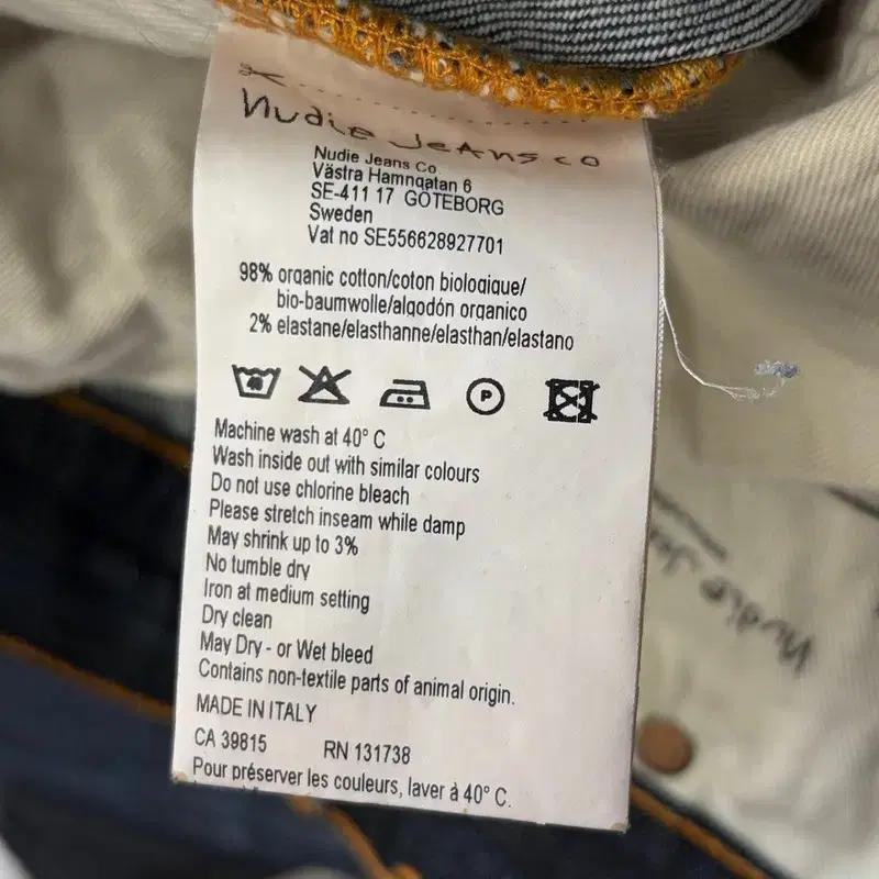 NUDIE JEANS 씬핏 드리아트 윌 데님팬츠 32 8