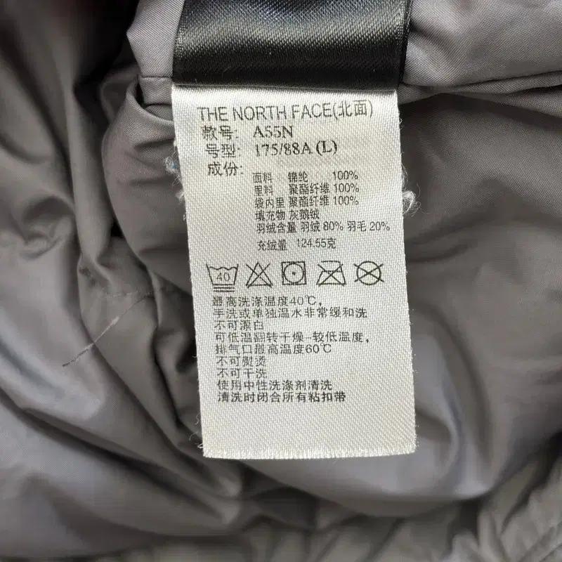 THE NORTH FACE 하이벤트 구스다운 바람막이 XL 6