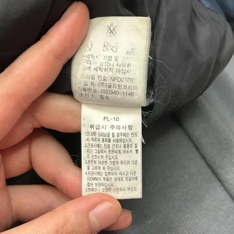 (모자있음) 노스페이스 눕시 700 윈드스토리 덕다운 패딩 XL 9