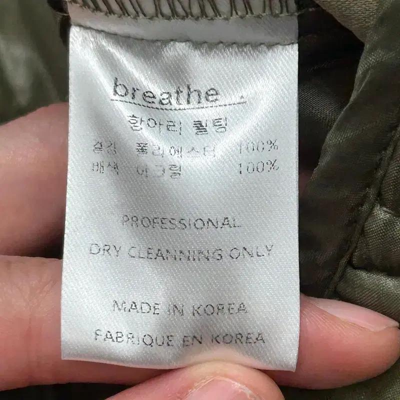 BREATHE 케이블 니트 소매 패딩 자켓 F 5