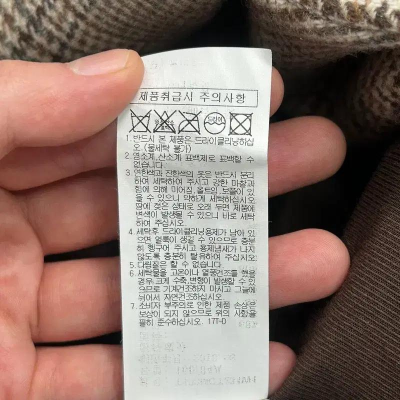 써스데이 아일랜드 더블여밈 체크 자수 맥시기장 코트 S 8