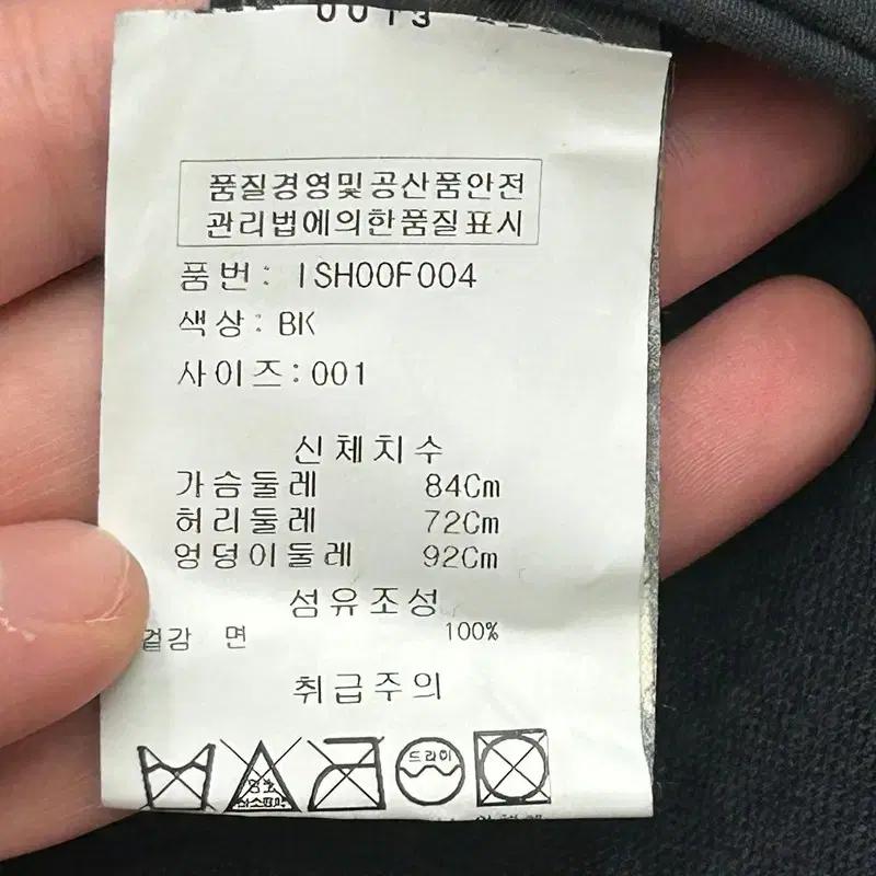 이자벨 마랑 라이트 코트 블랙 1 6