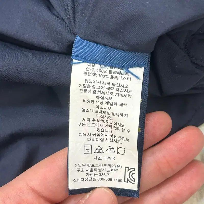 폴로랄프로렌 키즈 퀄팅 덕다운 조끼패딩 9