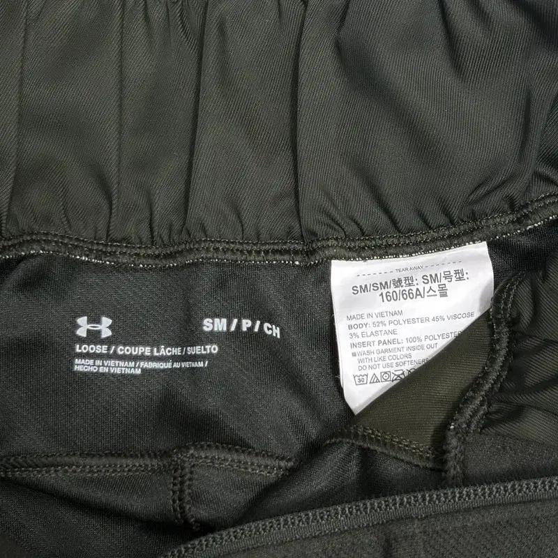 UNDER ARMOUR 카키 조거팬츠 S 7