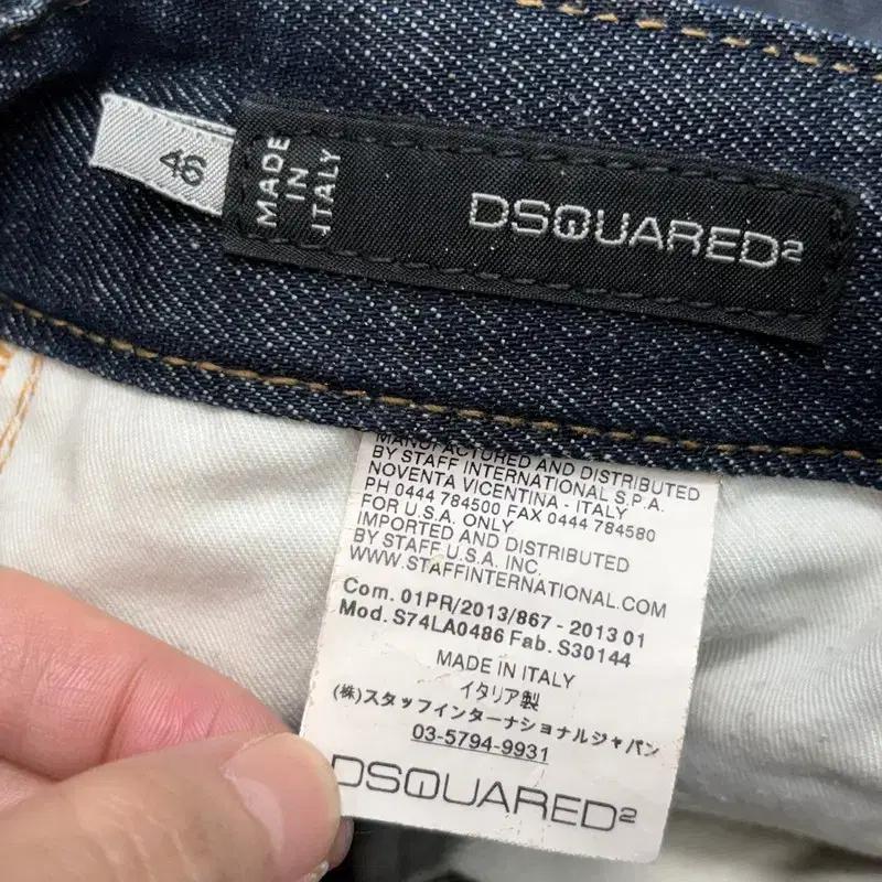 DSQUARED2 버튼플라이 생지 데님팬츠 46 6