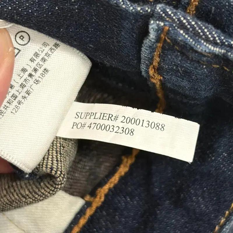 DENIM & SUPPLY 데님 워싱 진 25 9