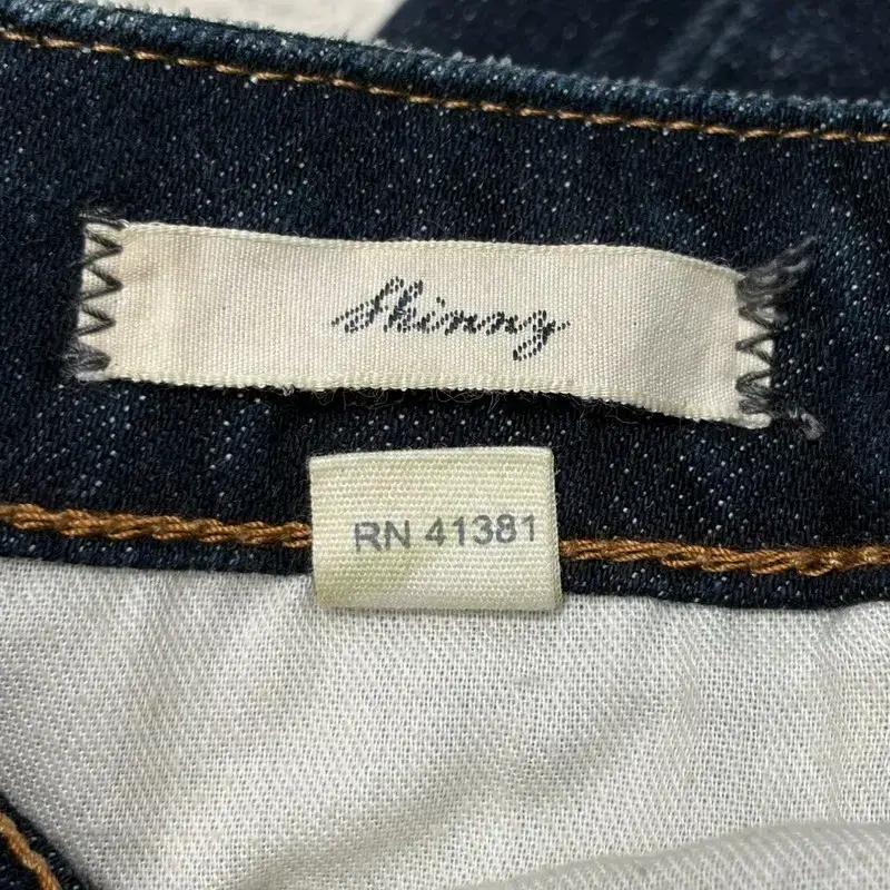 DENIM & SUPPLY 데님 워싱 진 25 7