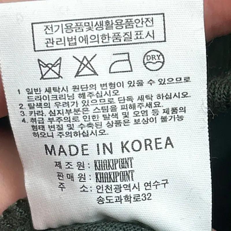 카키포인트 큐빅 벨벳 후드집업 퍼플 OS 6