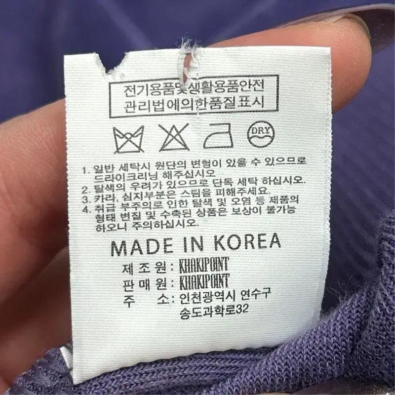 카키포인트 큐빅 벨벳 후드집업 퍼플 OS 7