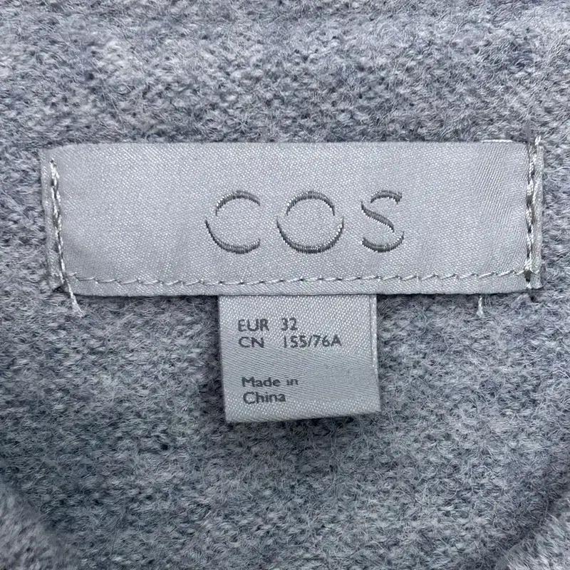 COS 그레이 울 집업코트 32 5