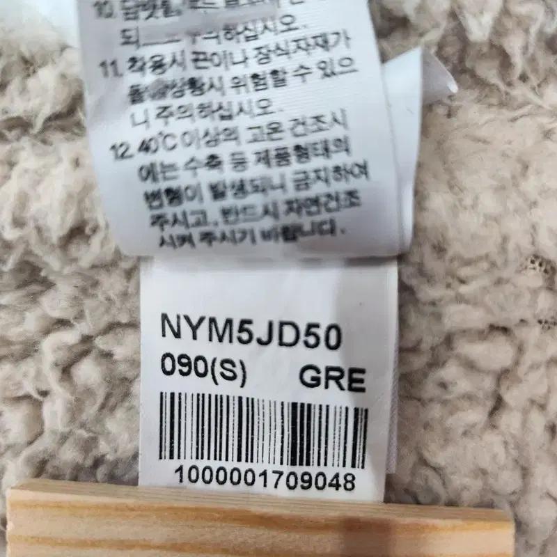 THE NORTH FACE  후드집업  90 9
