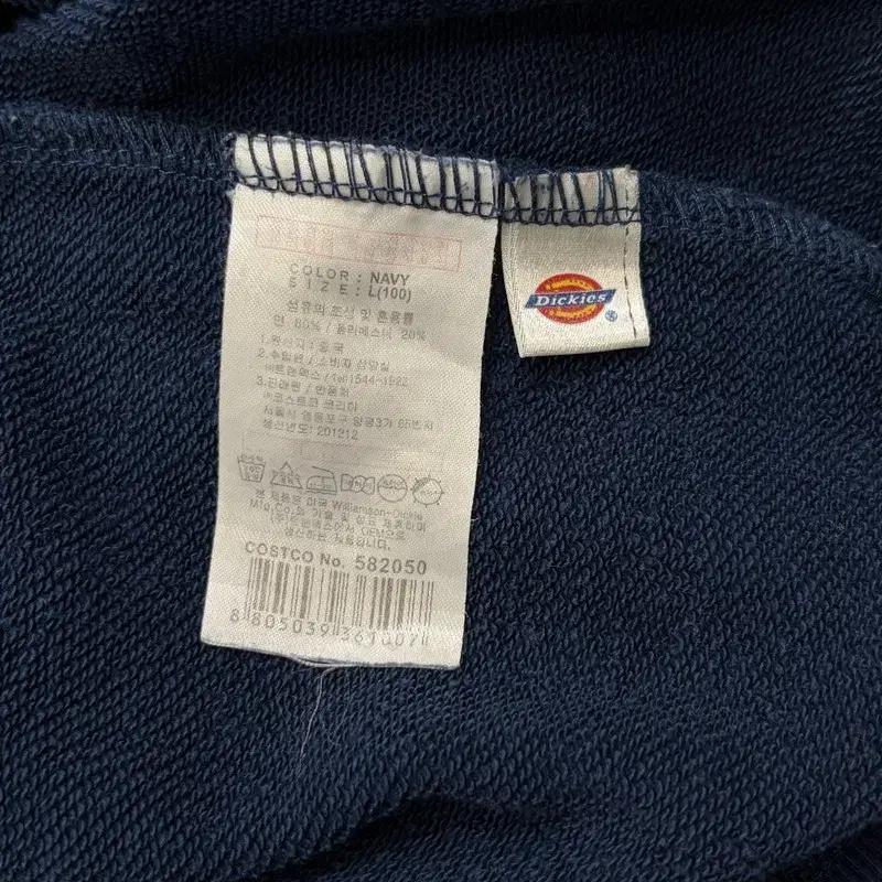 DICKIES 어센틱 22 기모 후드티 L(100) 6