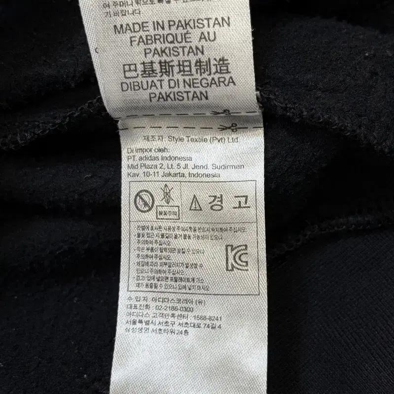 ADIDAS 파이어버드 백로고 블랙 후드집업 L 7