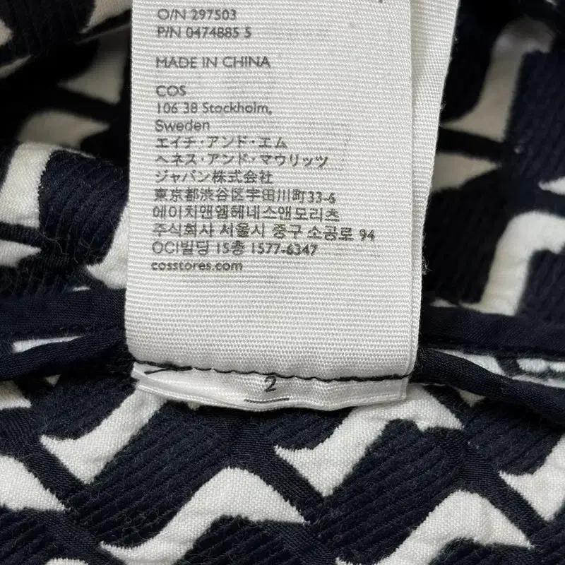 COS 패턴 자카드 헤비웨이트 탱크탑 38 4