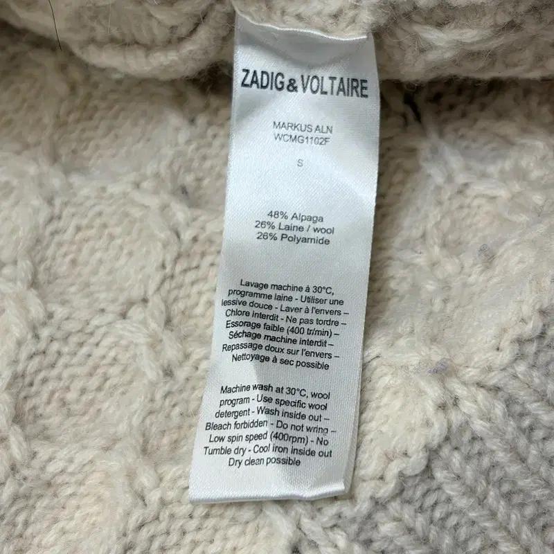 ZADIG&VOLTAIRE 알파카 울 크롭 스웨터 S 5