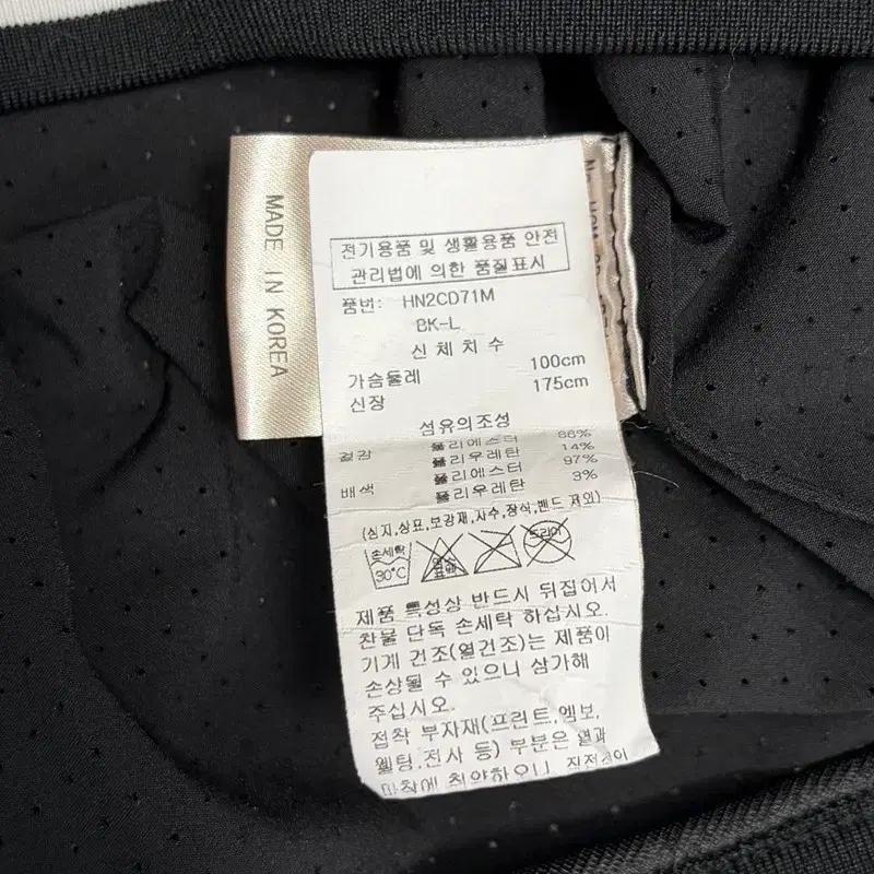 HORN GARMENT 블랙 솔리드 경량 펀칭 윈드브레이커 L 7