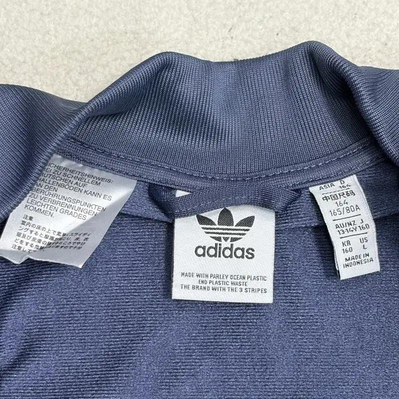 ADIDAS 오리지널 여성용 SST 트랙탑 160 5