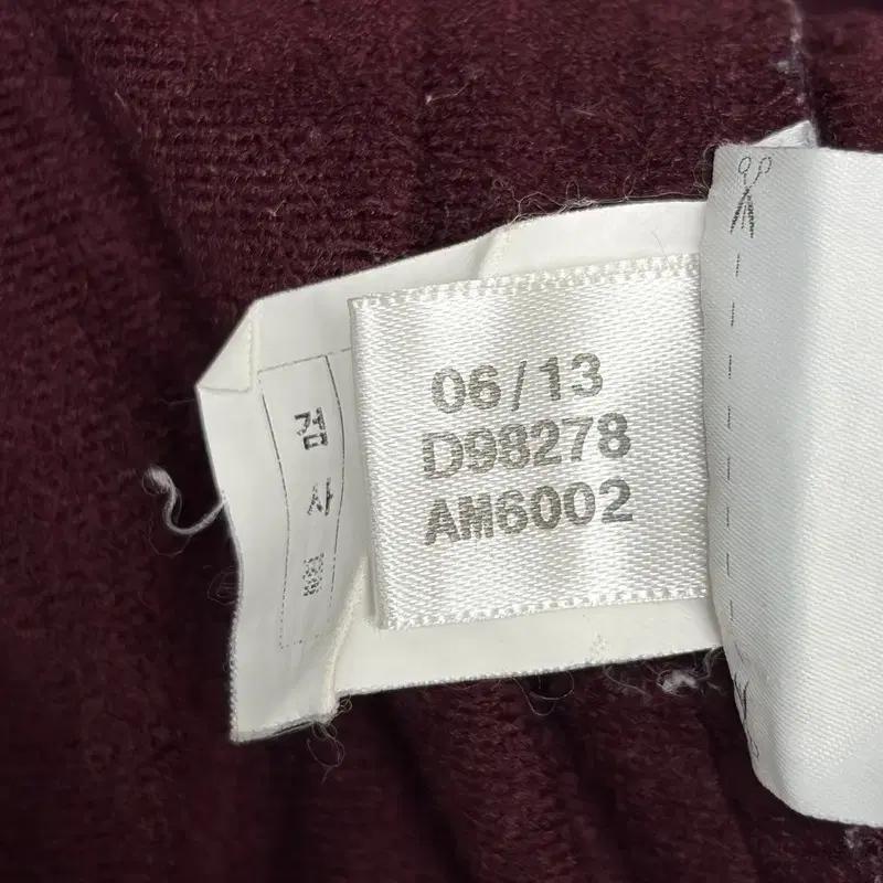 ADIDAS 구 파이어버드 블루와인 트랙팬츠 90 7