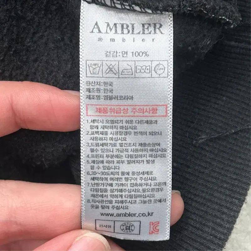 앰블러 웁스 베어 오버핏 기모 후드티 블랙 S 7