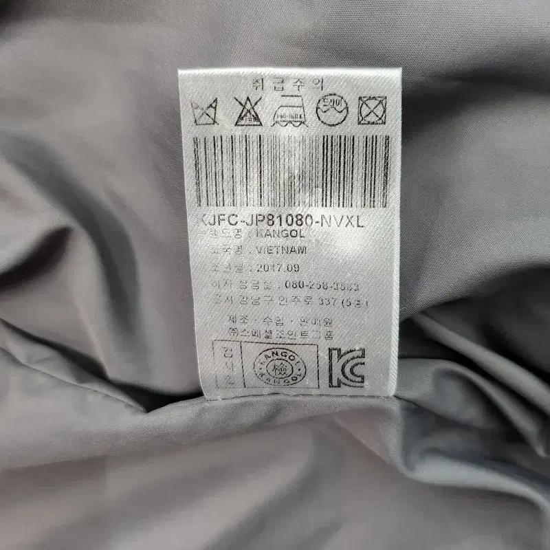 KANGOL 블랙다이아몬드 퀼팅 붐버 자켓  XL 9