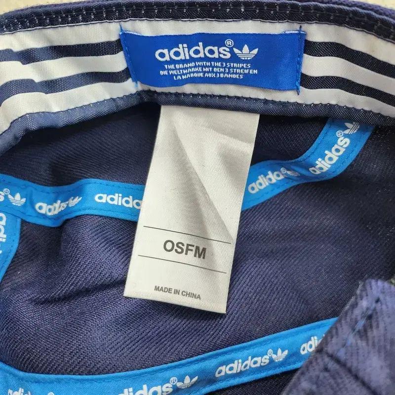ADIDAS 캠프 캡 OSFM 8
