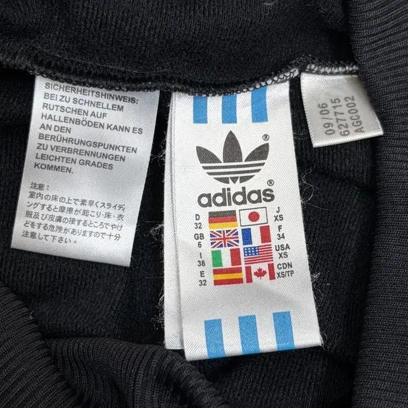 ADIDAS 구 파이어버드 트랙탑 XS 6
