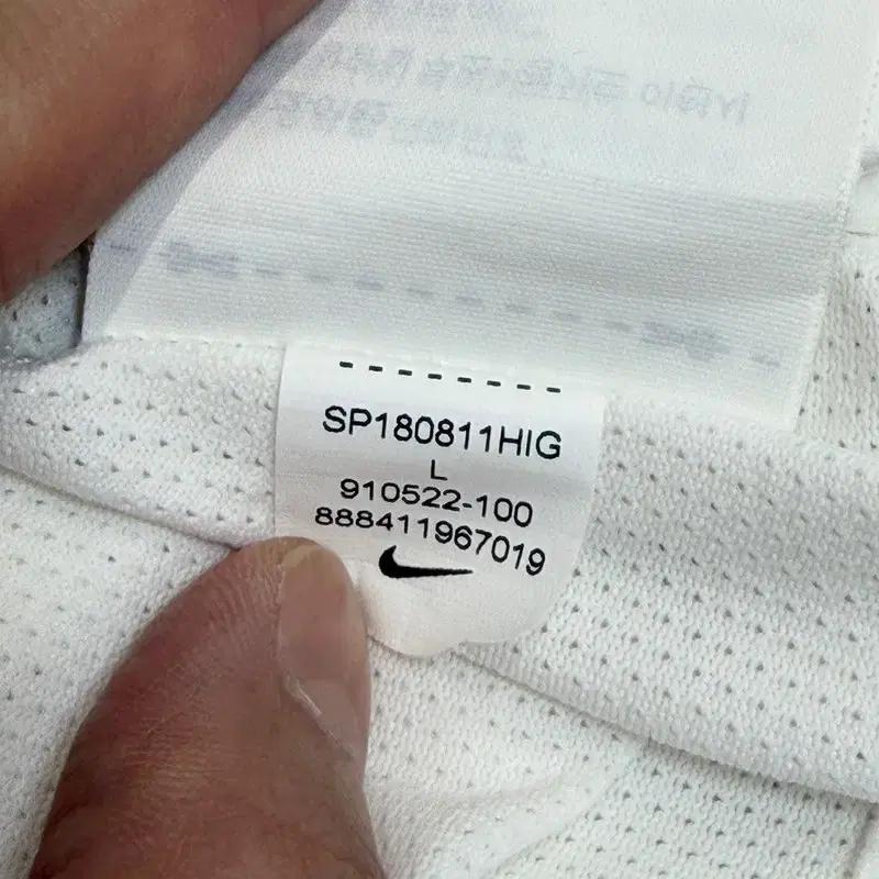 NIKE 18-19 국가대표 유니폼 저지 L 8