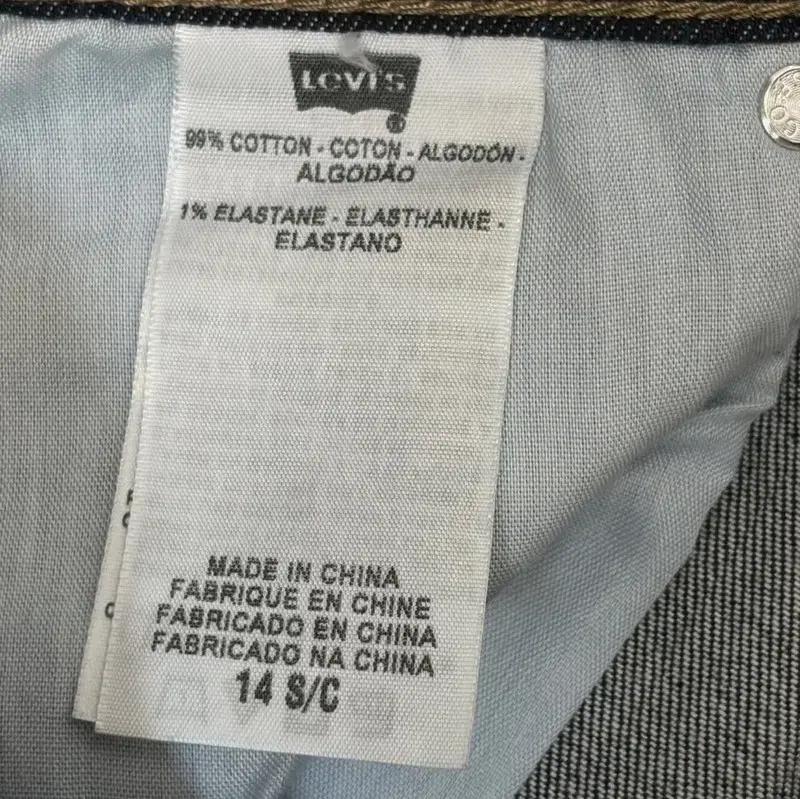 LEVI'S 505 스트레이트 진 14 S/C 6