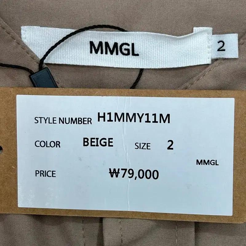 새상품 MMGL 베이지 셔츠 2 6