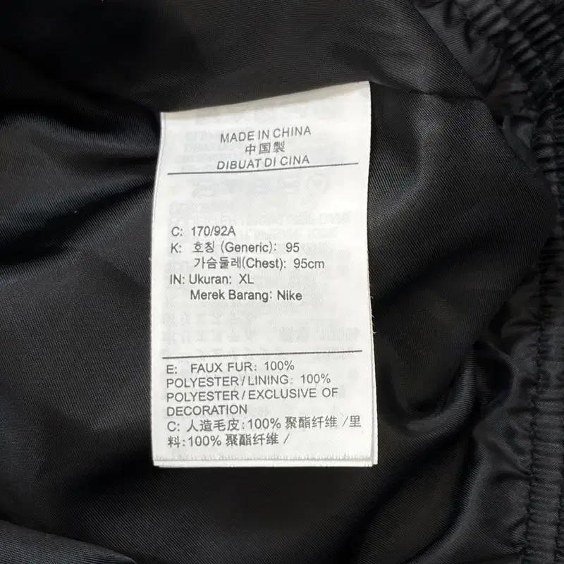 NIKE 빅 스우시 플리스 XL 6