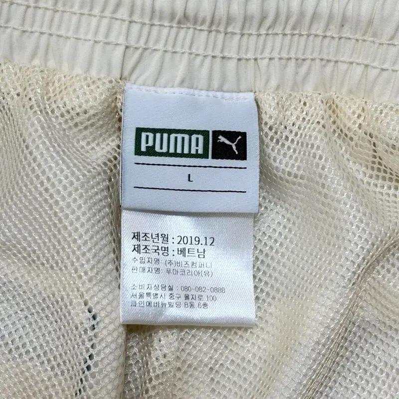 PUMA 강다니엘 트랙팬츠 L 6