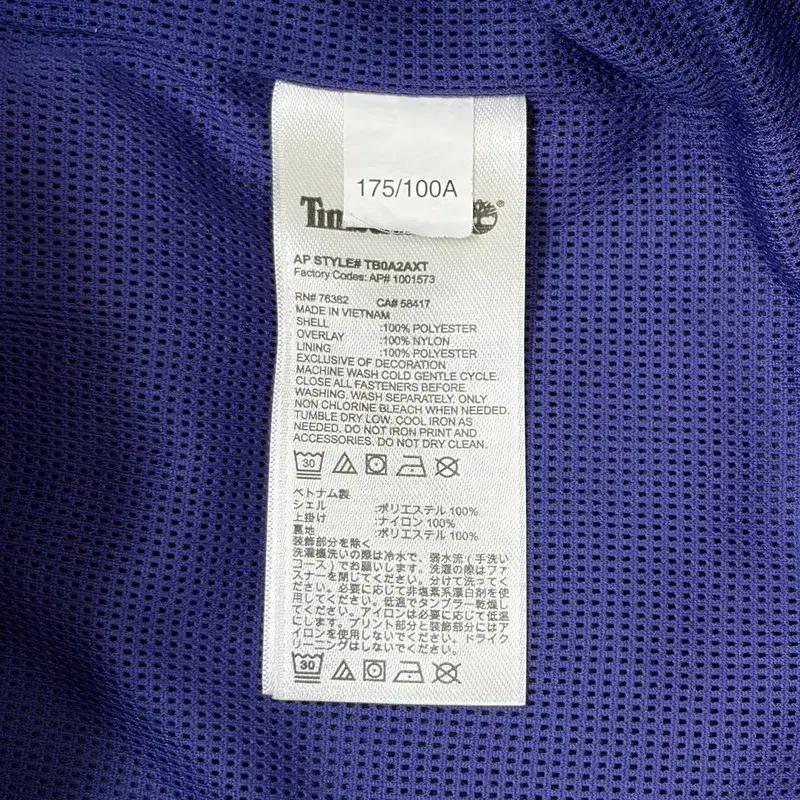TIMBERLAND 배색 플리스 M 6
