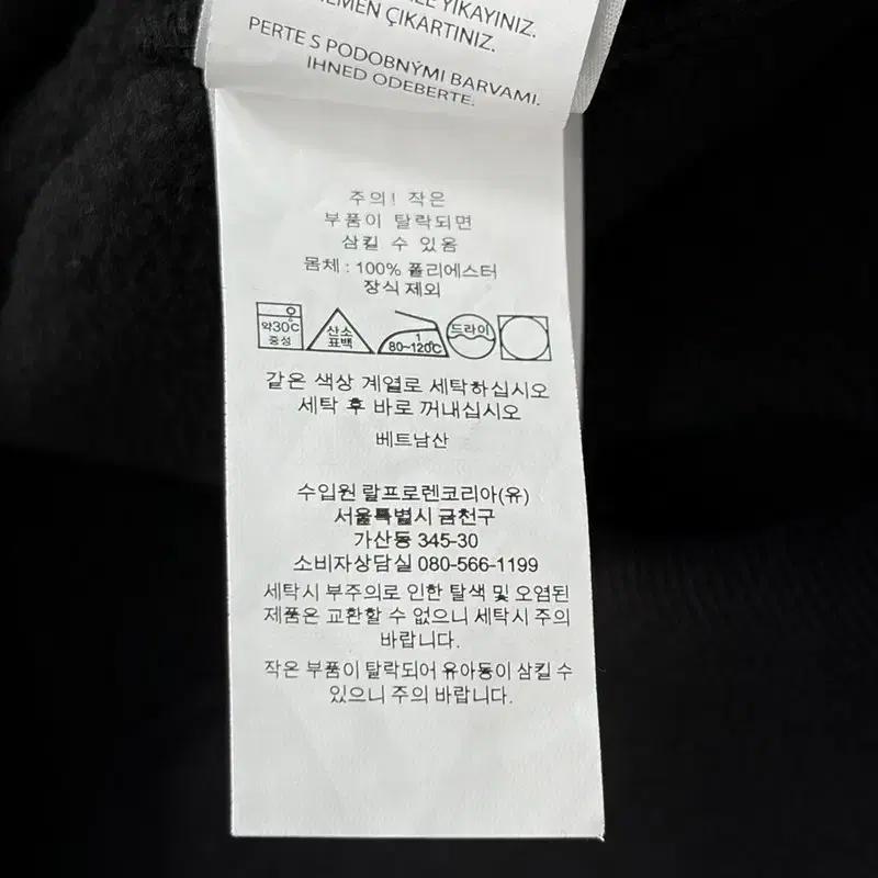 RALPH LAUREN 하프 집업 플리스 M 7