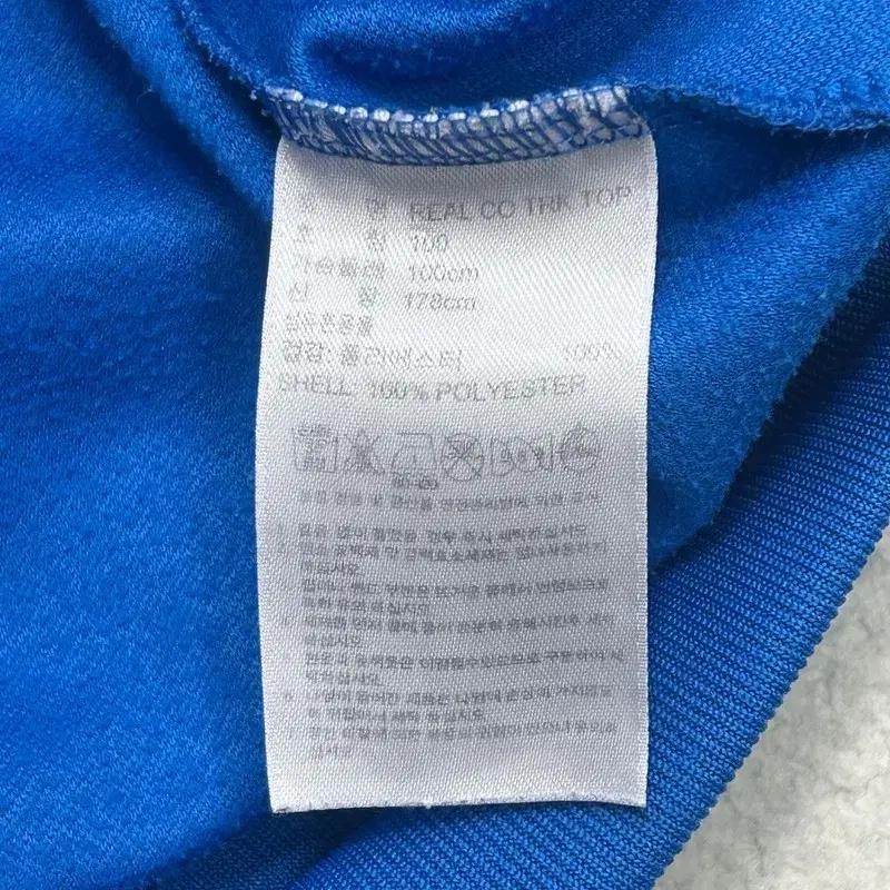 아디다스 레알마드리드 트랙탑 져지 100 11