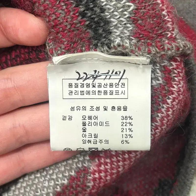 MSGM 레드 카모 플라쥬 모헤어 니트 OS 6