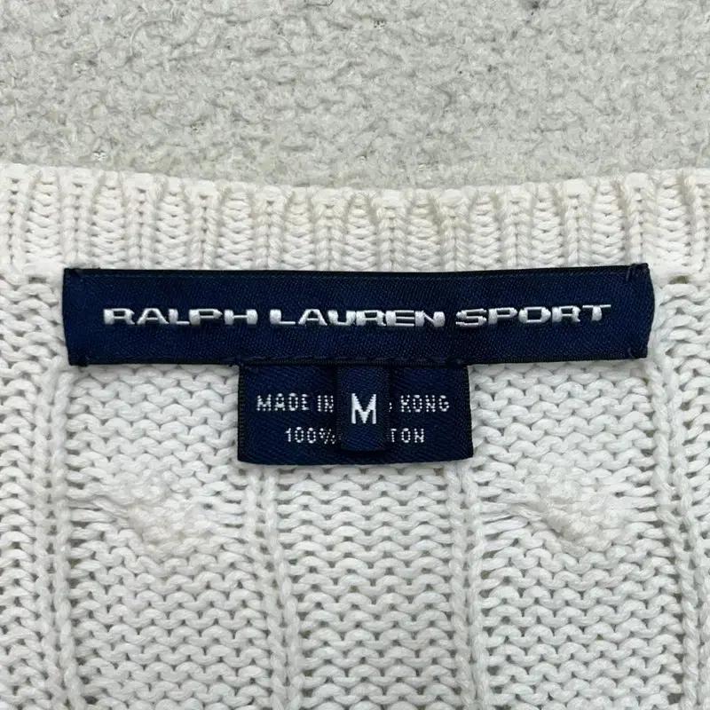 RALPH LAUREN 화이트 케이블 니트 가디건 M 6