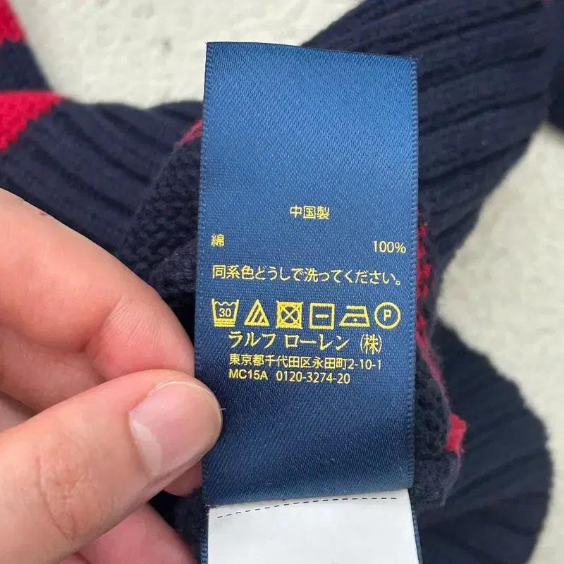 RALPH LAUREN 네이비 레드 신형라벨 스프라이트 니트 L 7
