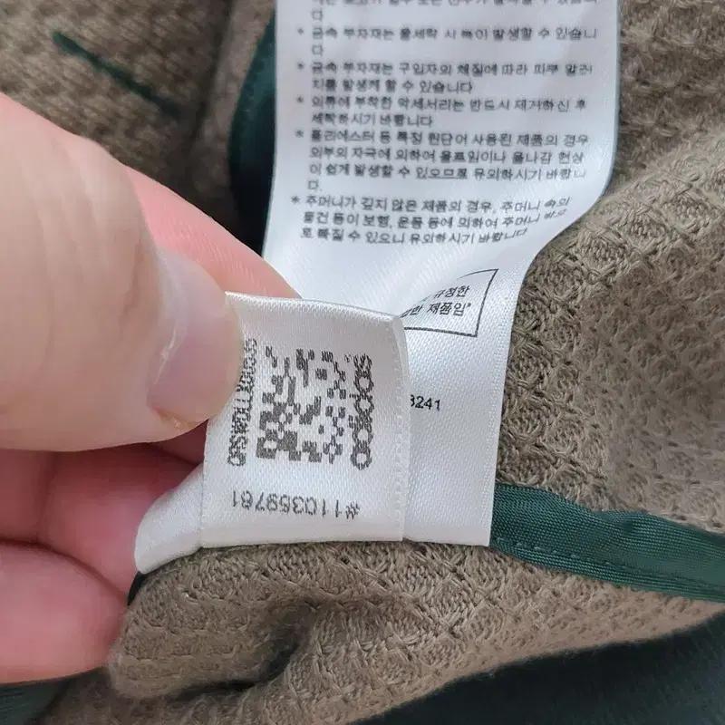 ADIDAS 카모플라쥬 트랙탑 85 10