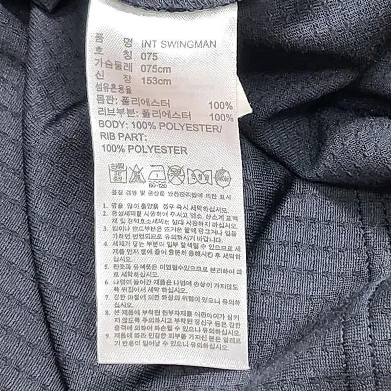 ADIDAS 시카고불스 1 ROSE 저지 75 9