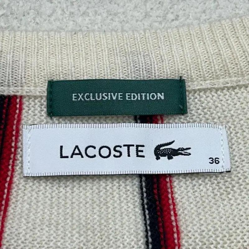 LACOSTEx빔즈 (일본판) 스트라이프 니트가디건 36 7