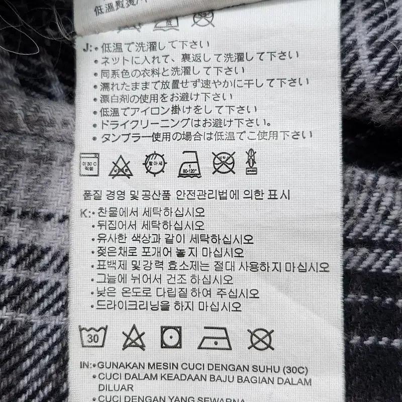 NIKE SB 플란넬 체크 셔츠 L 10