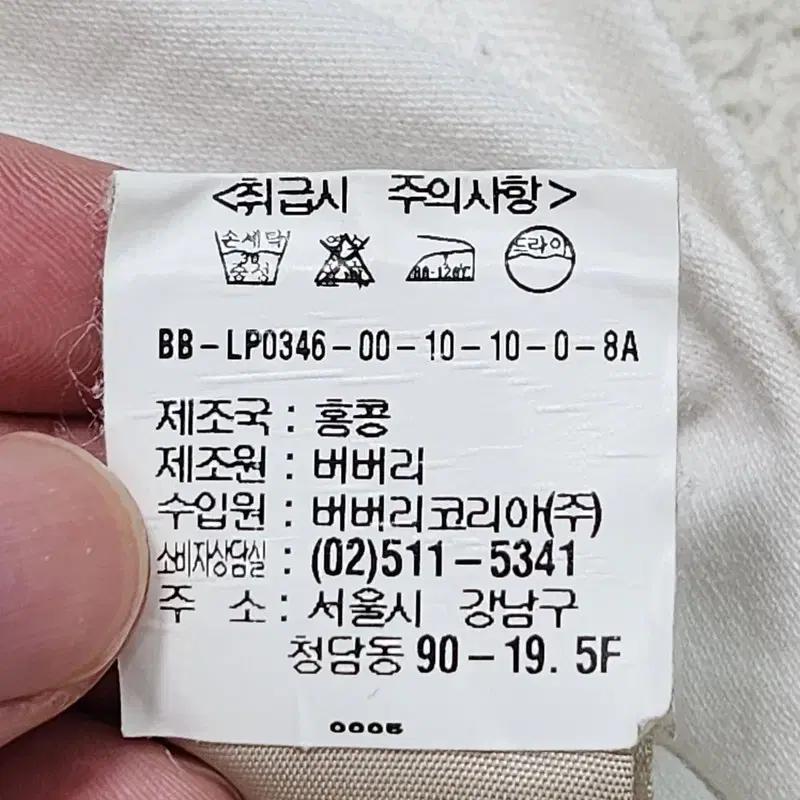 BURBERRYS 7부 PK S 10
