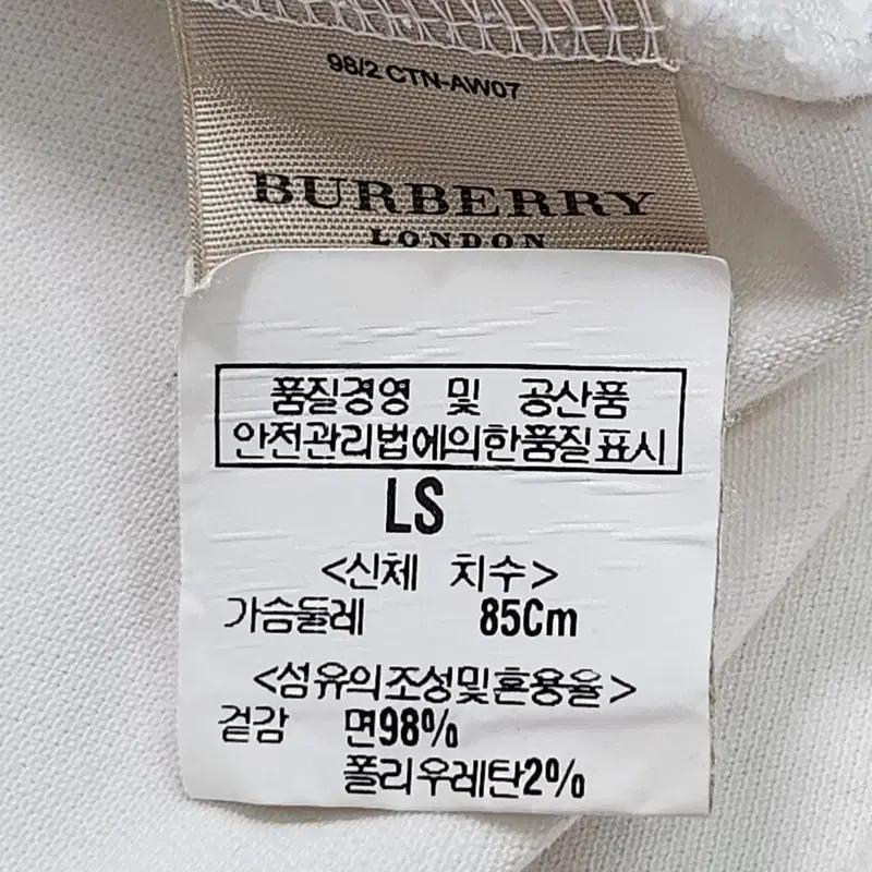 BURBERRYS 7부 PK S 9