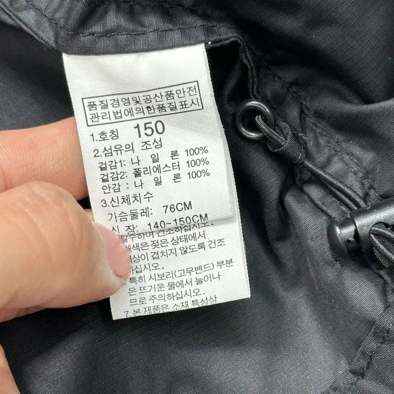 THE NORTH FACE 주니어 바람막이 150 9