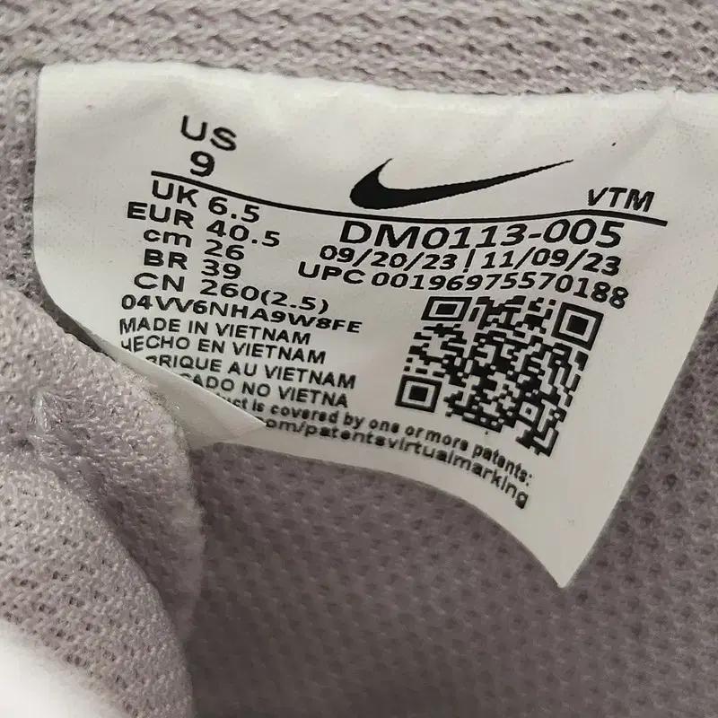 NIKE 코트 비전 알타 핑크 260 8