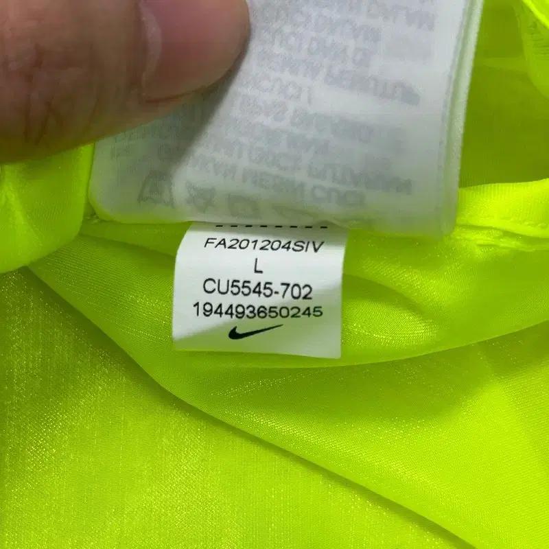 NIKE AIR 에어코치자켓 L 10