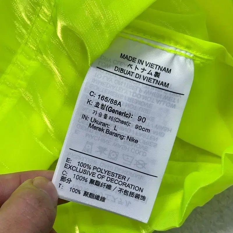 NIKE AIR 에어코치자켓 L 8