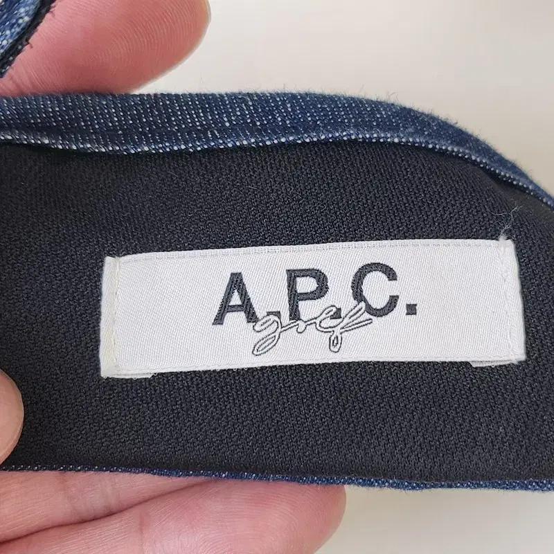 A.P.C. 데님 썬캡 7