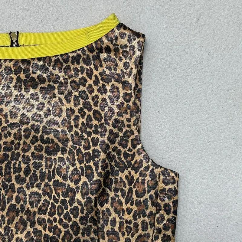 MSGM 레오파드 원피스 4